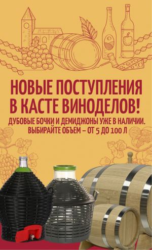 aprel 2026 b рус.png