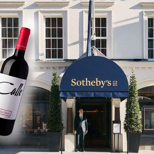 Sotheby's представляє найціннішу колекцію вин