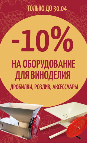 aprel 2026 bs рус.png