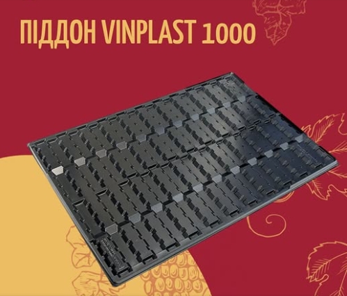 Товар недели: Поддон VINPLAST 1000