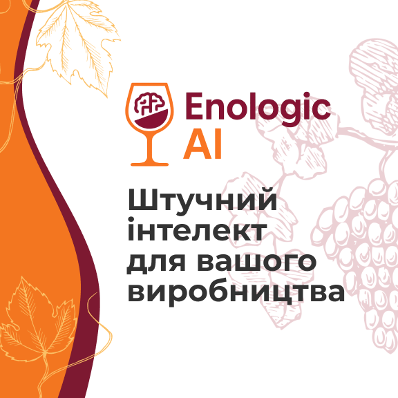 З Різдвом і наступаючим Новим роком!