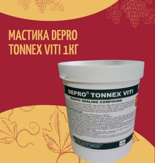 Товар недели: DEPRO® TONNEX VITI