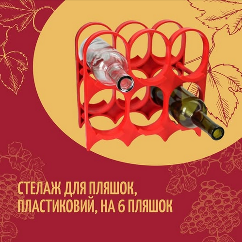 Товар недели: Пластиковый стеллаж