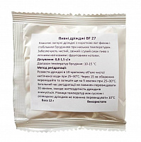 Пивные дрожжи BF27 12г