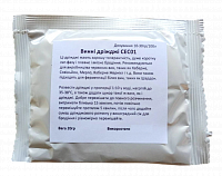 Винні дріжджі CEC01 20г