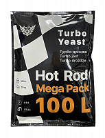 СПИРТОВЫЕ ТУРБО ДРОЖЖИ HOT ROD Mega Pack на 100 л