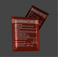 Пивные дрожжи SafALE BR-8, 5г