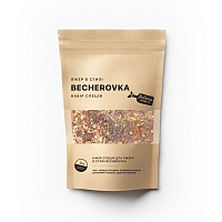 Набор специй для ликёра в стиле Becherovka (3 л)