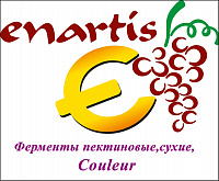 Ферменты пектиновые,сухие,Couleur