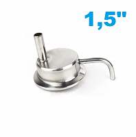 1,5"  "носик"				